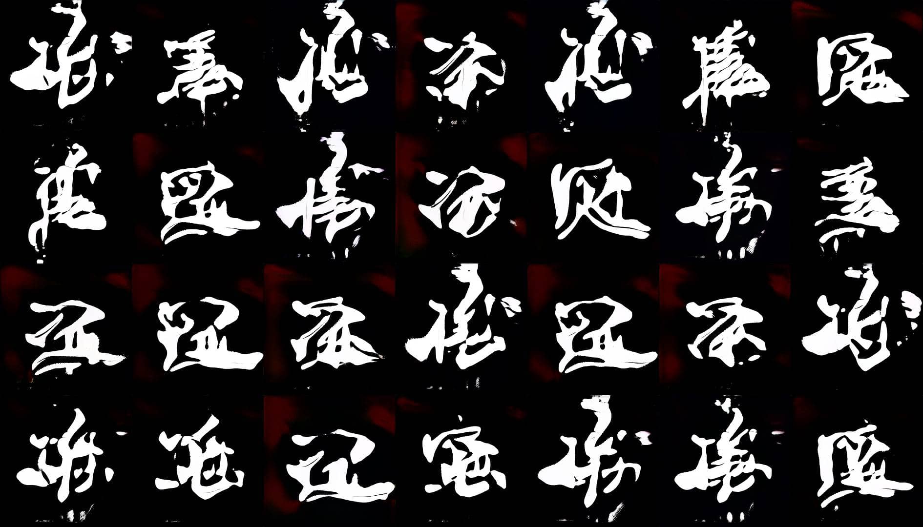 Artworks